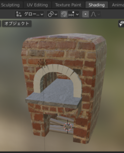 Blenderで作った竈門