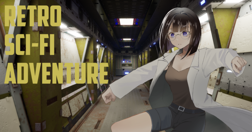 ゲーム『RETRO SCI-FI ADVENTURE』　キービジュアル