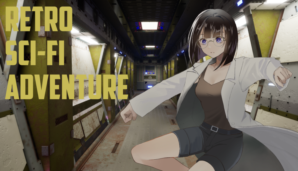 RETRO SC-FI ADVENTUREキービジュアル