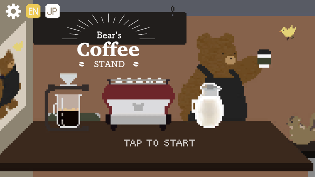 Bear's Coffee Stand